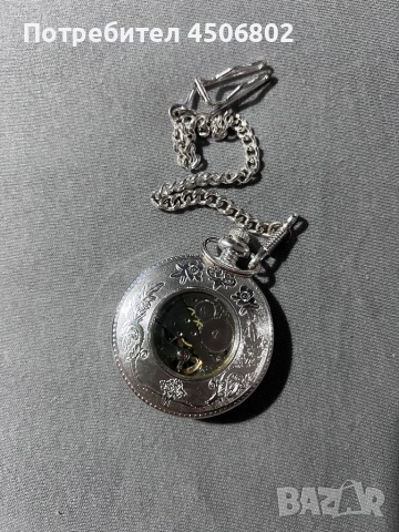 Heritage Collection - Atlas, снимка 4 - Антикварни и старинни предмети - 52231065