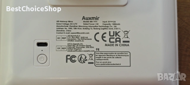 Auxmir LED козметично огледало с осветление – Увеличение 5x/10x, снимка 6 - Други - 53218925
