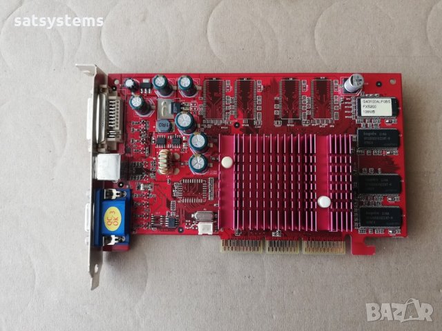 Видео карта NVidia GeForce Gainward FX5200 128MB DDR 64bit AGP