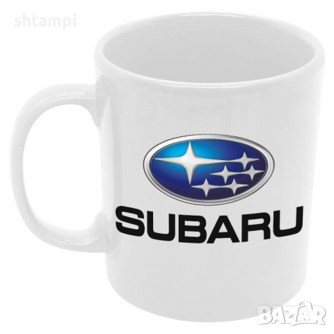 Чаша Subaru, снимка 6 - Чаши - 36146453