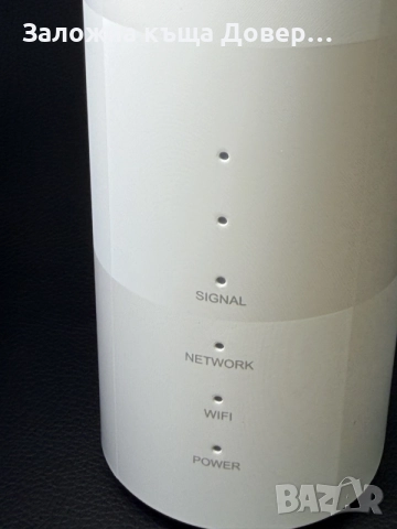 5G рутер ZTE чисто нов сим карта Wifi отключен всички оператори, снимка 4 - Рутери - 56139054