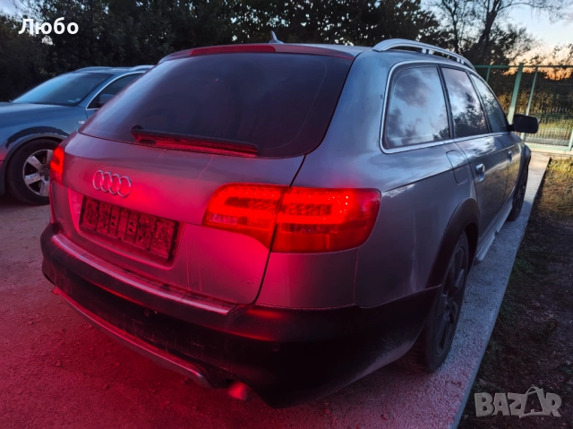 Ауди А6 ц6 4ф оуроуд 3.0тди 233кс на части Audi A6 3.0tdi Allroad ASB, снимка 8 - Автомобили и джипове - 52036196