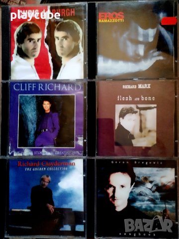 Колекция Метъл, Рок и др. музикални дискове CD - Част 2, снимка 2 - CD дискове - 38358755