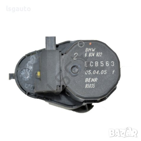 Моторче клапи парно BMW X3 (E83) 2003-2010 ID:102477