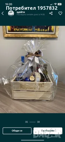 Дървена щайга за корпоративни коледни подаръци, снимка 3 - Друго търговско оборудване - 48924144