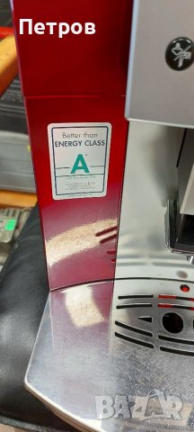 Кафемашина DELONGHI PERFECTA, снимка 4 - Кафемашини - 39056889