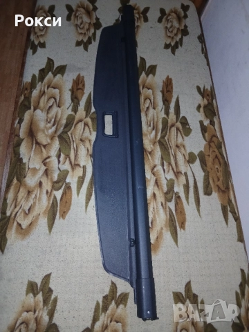 Щора багажник фв тоуран мк2 сива, снимка 5 - Аксесоари и консумативи - 51928424