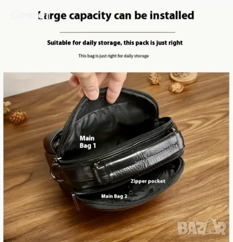 Ежедневно/Елегантна, Лятна Мъжка чанта /Черна Луксозна естествена кожа!, снимка 9 - Чанти - 49306517