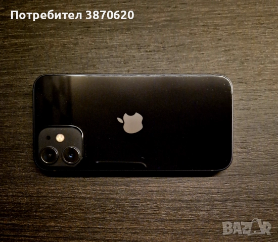 Apple iPhone 12 mini 64 GB Черен