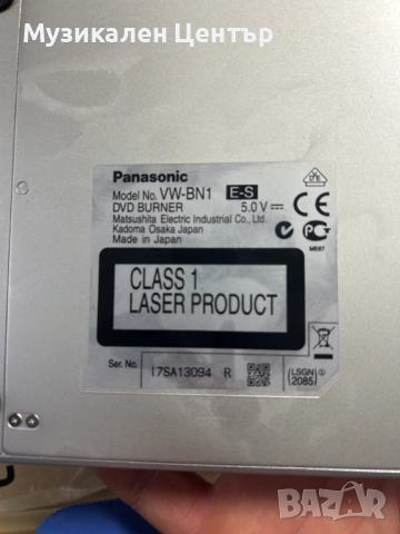 Panasonic VW-BN1 запис от видеокамера на DVD без компютър, снимка 3 - Друга електроника - 52551473