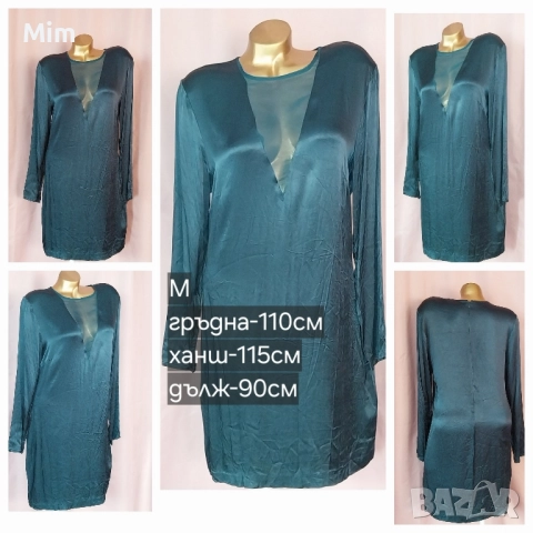 Различни модели и цветове рокли , снимка 5 - Рокли - 52438008