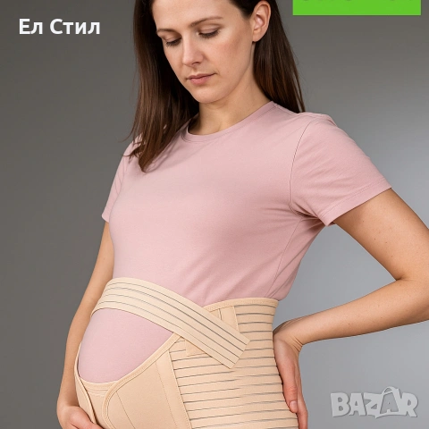 Ортопедичен колан за бременни JINGBA - облекчение за кръста и корема, снимка 3 - Дрехи за бременни - 53586170