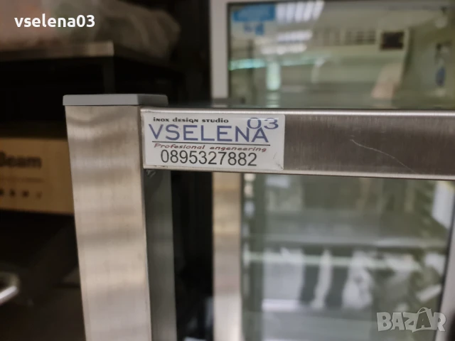 Стелаж от неръждаема стомана-нов, снимка 2 - Стелажи и щандове - 51046958