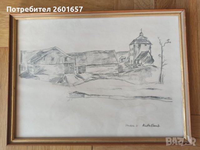 Две картини на Martin Emond, снимка 3 - Картини - 42182318