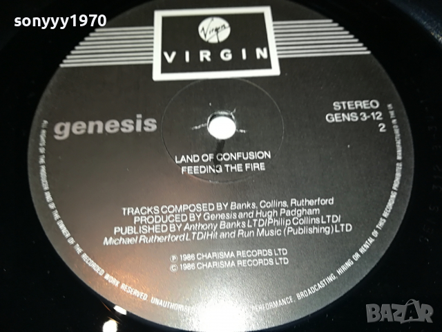 ПОРЪЧАНА-GENESIS-ENGLAND 1703221129, снимка 11 - Грамофонни плочи - 36134748