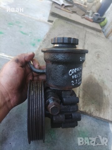 Хидравлична помпа за Тойота Корола Версо 2.2 D4D. 177 кс. 2006 год., снимка 2 - Части - 41803284