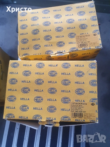 Стопове Hella за ремарке,колесар,каравана. 