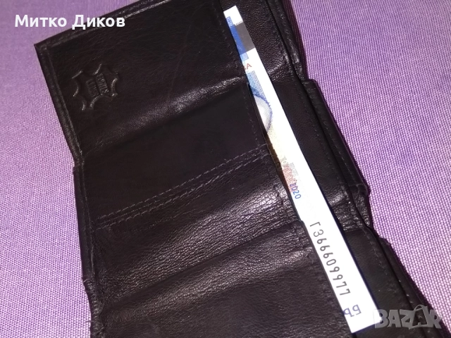 Компактно немско портфейлче малко 95х62мм естествена кожа, снимка 6 - Портфейли, портмонета - 51666255