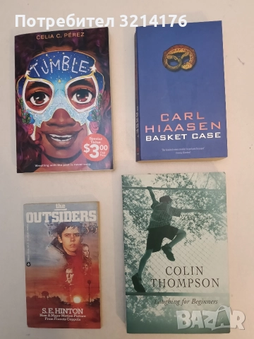 НОВА! Basket Case - Carl Hiaasen