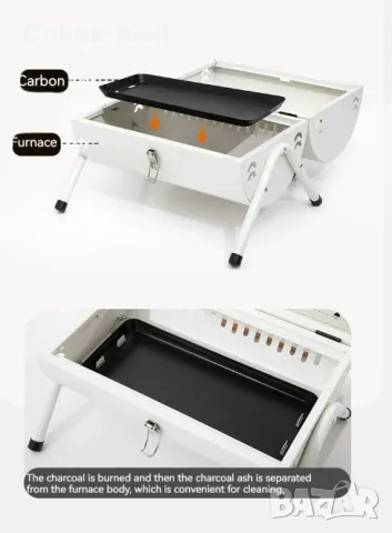 Преносимо двустранно Сгъваемо барбекю за въглища Перфектно за пикник, снимка 7 - Барбекюта - 50401751