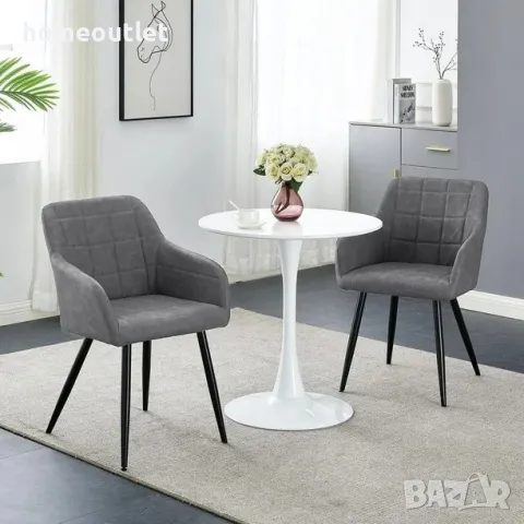 Трапезни столове тип кресло - комплект от 2 бр. - C-UDC067LGY, снимка 2 - Столове - 49113408