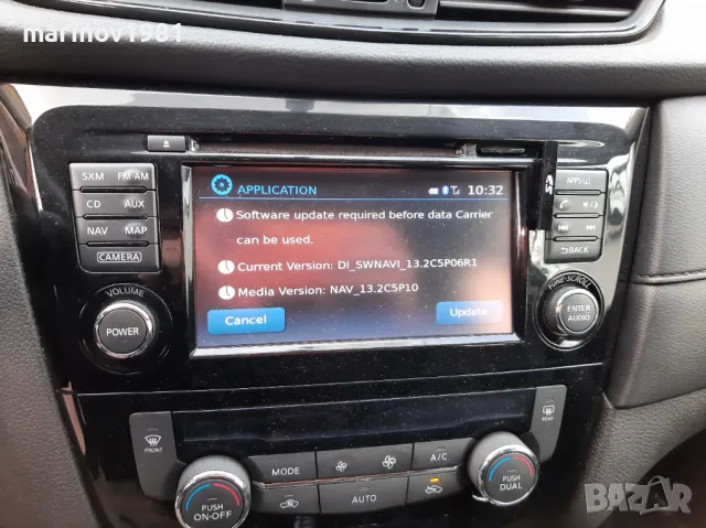 2023 NISSAN SD card Connect 3 v7 СД картa навигация Нисан Qashqai Juke, снимка 4 - Аксесоари и консумативи - 43711088