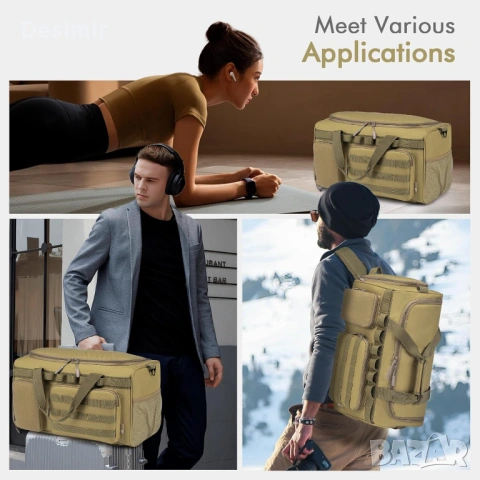 Тактическа спортна и пътна чанта BAGZY 40L – 3-в-1 (раница, сак, чанта през рамо), цвят каки, снимка 4 - Чанти - 53039836