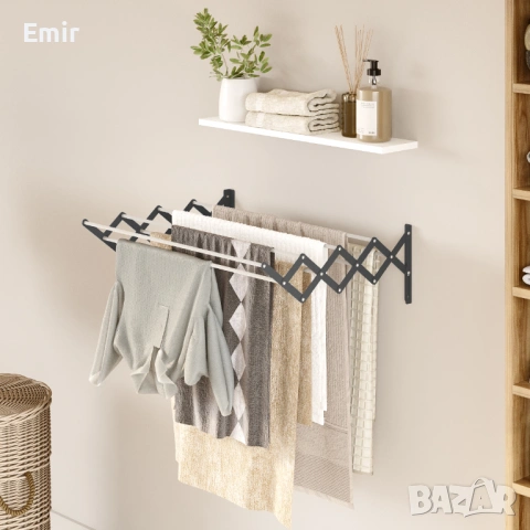 СУШИЛНИК за дрехи