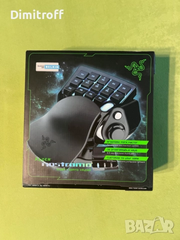 Razer Nostromo ергономичен пад