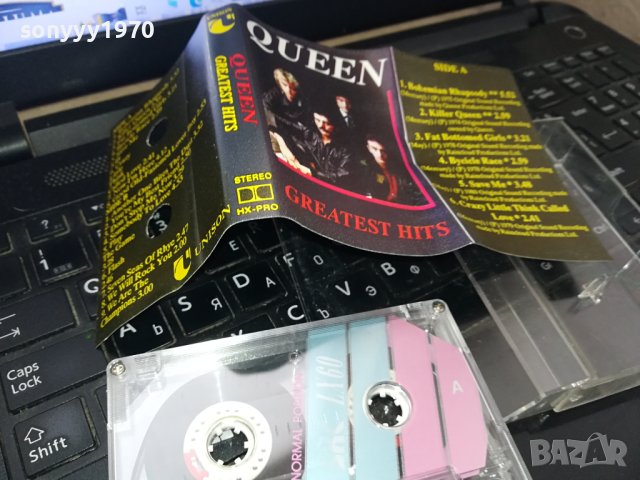 Queen-Greatest Hits 1 Unison касета 2102241326, снимка 18 - Аудио касети - 44398932