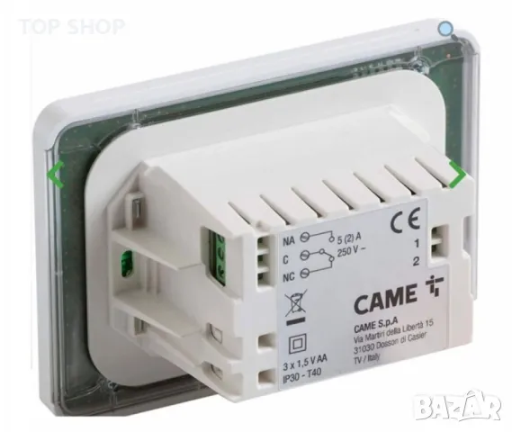 хронотермостат с вграден сензорен екран, снимка 3 - Друга електроника - 48794810