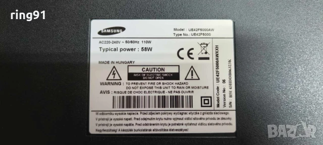 Main board - BN41-01955B (BN94-06782J) TV Samsung UE42F5000AW, снимка 4 - Части и Платки - 50846329