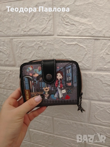 Дамско портмоне Janet Paris 