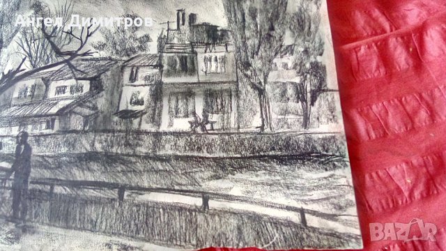 Ангел Ботев картина въглен, снимка 4 - Картини - 41359875