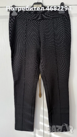 Дамски панталон