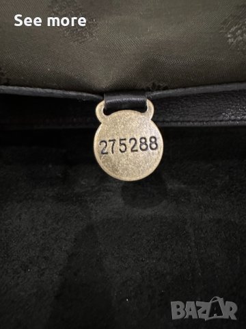 Mulberry мъжка чанта естествена кожа, снимка 15 - Чанти - 40502571