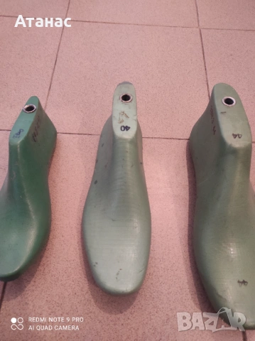 Продавам калъпи за обувки 