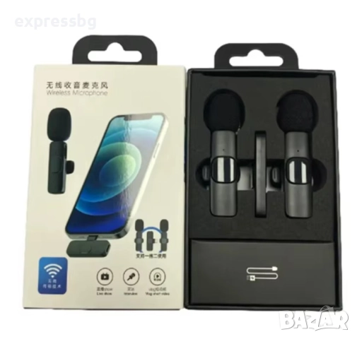 Безжичен микрофон за iPhone Lightning – Нов, комплект за влог и интервю