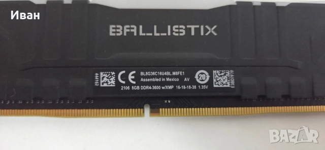 DDR4 Ballistix 16GB 3600mhz Cl16, снимка 3 - RAM памет - 53851306