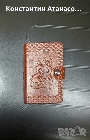 Стари Испански карти , снимка 2 - Карти за игра - 52263792