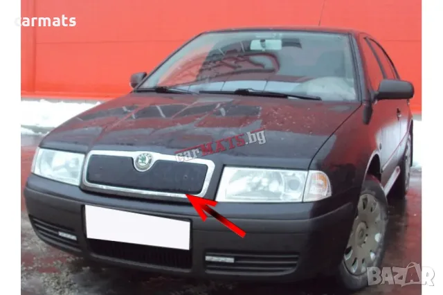 Зимен дефлектор (протектор) за решетка HЕКО за Skoda Octavia I (2000-2010)