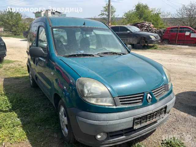 Renault kangoo , снимка 3 - Автомобили и джипове - 49903469