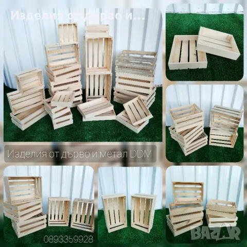 дървени щайги декоративни касетки по поръчка 