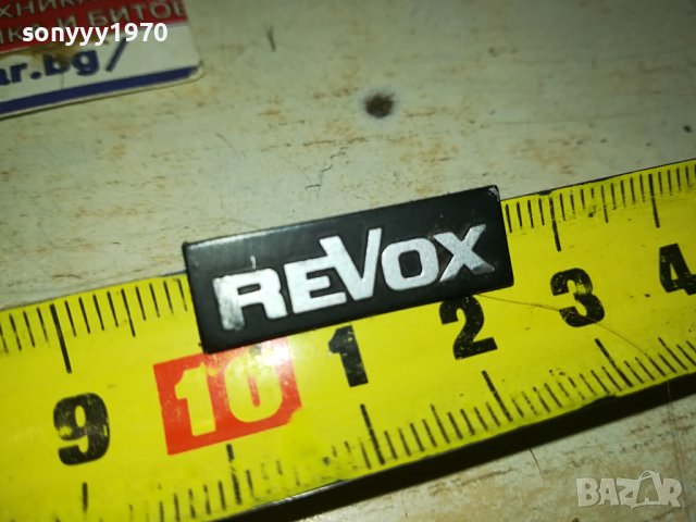 REVOX-ЕМБЛЕМА 0810231111, снимка 3 - Ресийвъри, усилватели, смесителни пултове - 42479314