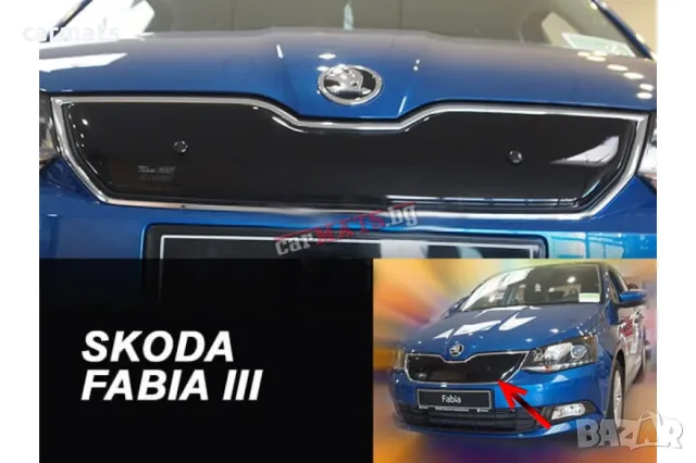 Зимен дефлектор (протектор) за решетка HЕКО за Skoda Fabia (2015-2018) - upper