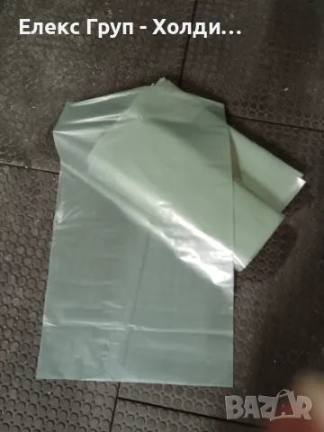 Чувал PE вторичен 45*75 cm, 100 броя