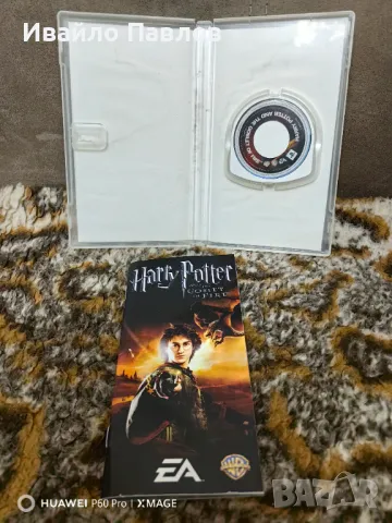 Harry Potter and the Goblet of Fire PSP, снимка 5 - Игри за PlayStation - 47682489