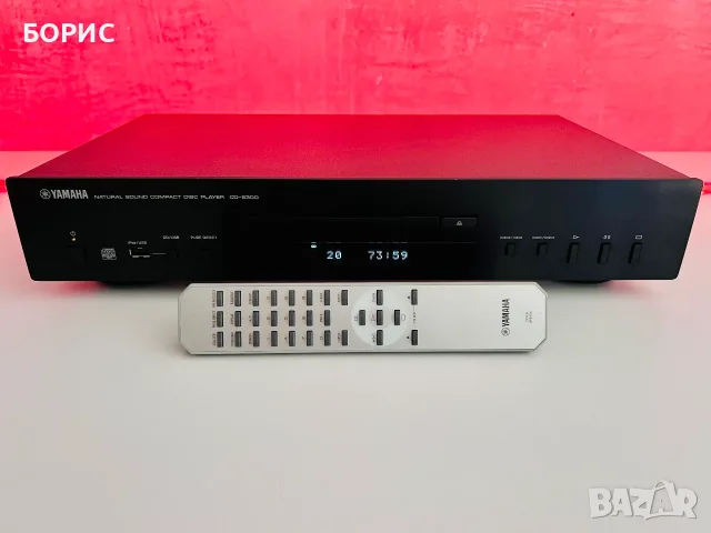 YAMAHA CD-S300 CD USB PLAYER