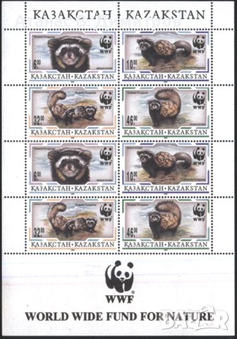 Чисти марки в малък лист Фауна WWF Пъстър пор 1997 Казахстан, снимка 1 - Филателия - 41918058