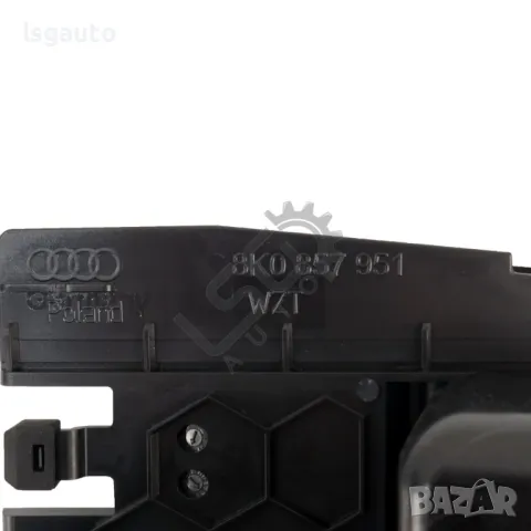 Пепелник AUDI A4 (B8) 2008-2015 ID: 144489, снимка 4 - Части - 49490984